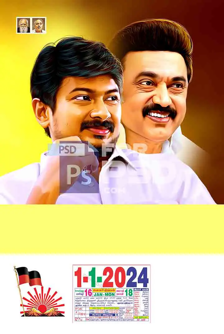 Image Preview